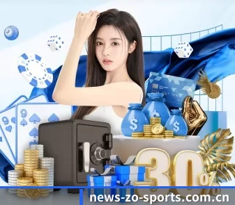 中欧体育 APP